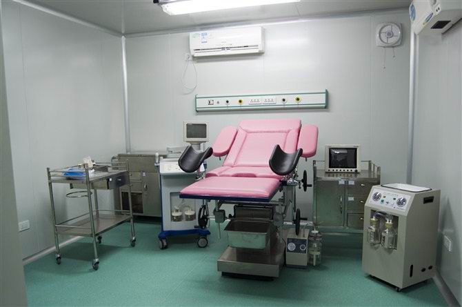 HF-GC010 Gynecology bed table